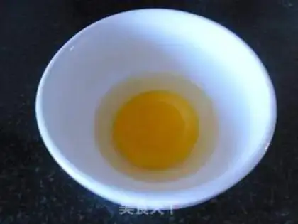 Make Egg bread step 1