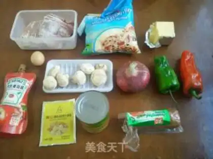 Make Pancake pizza step 0