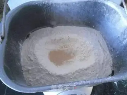 Make Egg bread step 3