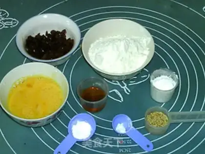Make Orange waffles step 0