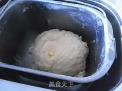 Make Egg bread step 4
