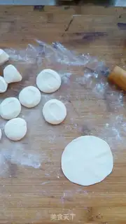 Make Shrimp dumpling step 7