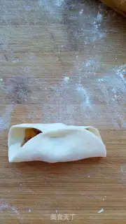 Make Shrimp dumpling step 8