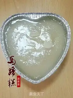 Make Sweet horseshoes step 7
