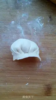 Make Shrimp dumpling step 9