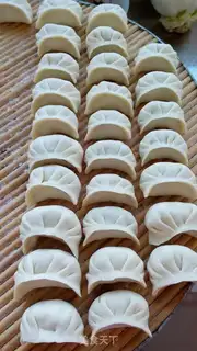 Make Shrimp dumpling step 10