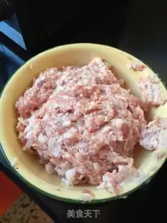 Make The egg and pork dumplings step 1