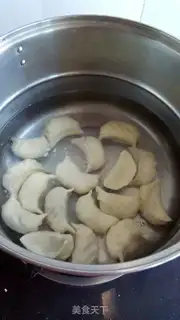 Make Shrimp dumpling step 11