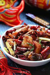 Make Spicy fish step 12