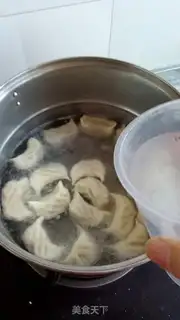 Make Shrimp dumpling step 12