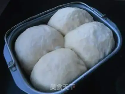Make Egg bread step 11