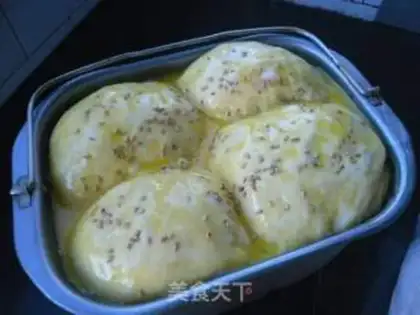 Make Egg bread step 12