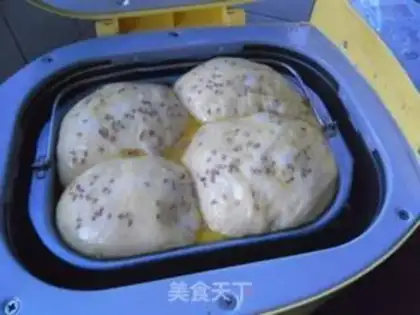 Make Egg bread step 13