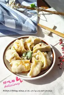 Make Shrimp dumpling step 13