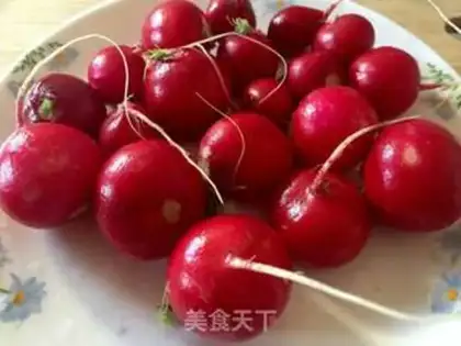 Make Sour cherry carrots step 0