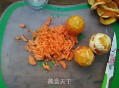Make Sweet orange carrot juice step 1