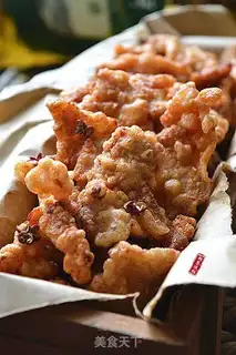 Make Fries step 9