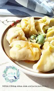 Make Shrimp dumpling step 14