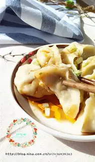 Make Shrimp dumpling step 15