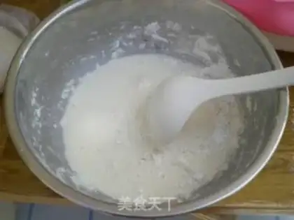 Make Skin step 2