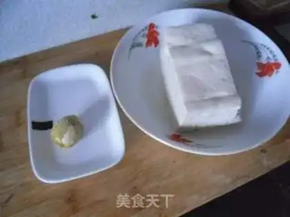 Make The egg and pork dumplings step 10