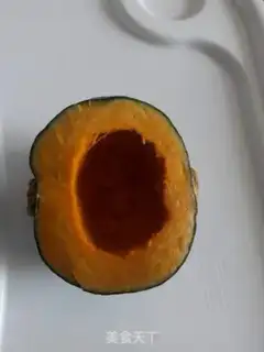 Make Pumpkin step 1