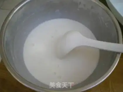 Make Skin step 3