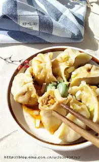 Make Shrimp dumpling step 17