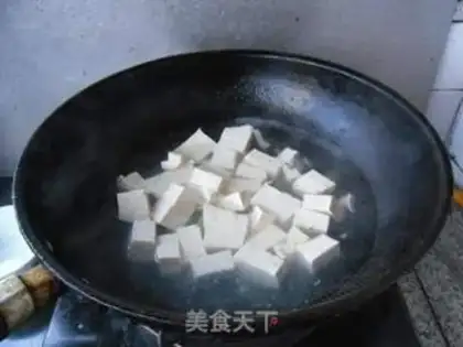 Make Gold tofu step 1