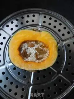 Make Pumpkin step 2