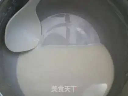 Make Skin step 4