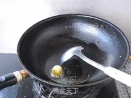 Make Gold tofu step 2