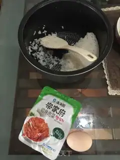 Make Korean pickles step 0