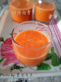 Make Sweet orange carrot juice step 8