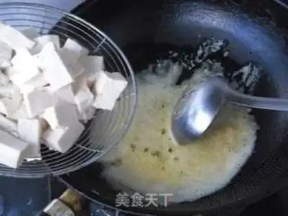Make Gold tofu step 4