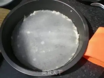 Make Skin step 6