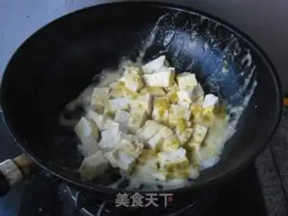Make Gold tofu step 5