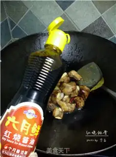 Make Red burn ribs step 6