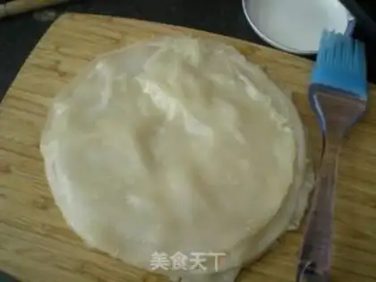 Make Skin step 7