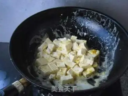 Make Gold tofu step 6