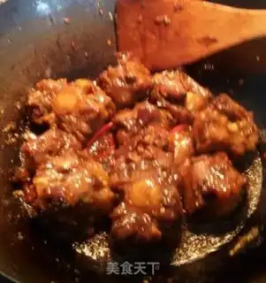 Make Cowtail step 15