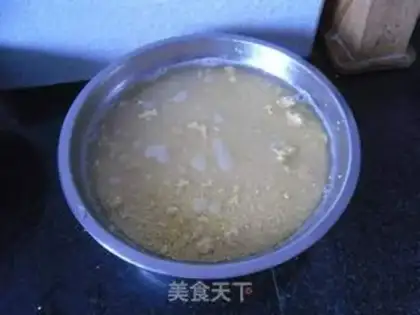 Make Yellow rice dumplings step 1