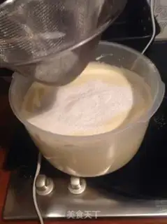 Make Birthday cake step 5