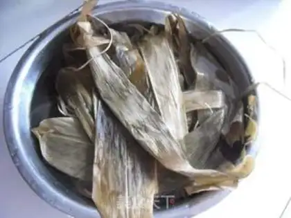 Make Yellow rice dumplings step 2
