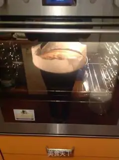 Make Birthday cake step 6