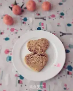 Make Pleasant pasta step 5