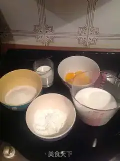 Make Birthday cake step 7