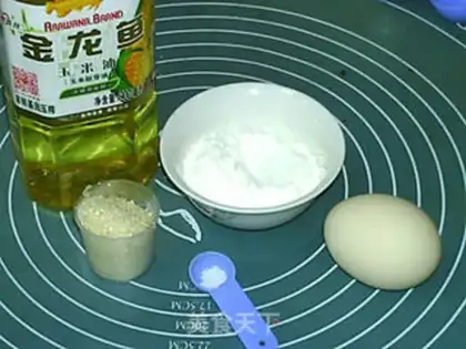 Make Old souffle omelet step 0
