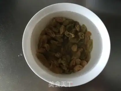 Make raisin toast step 0