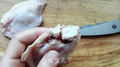 Make Chicken wing buns step 1